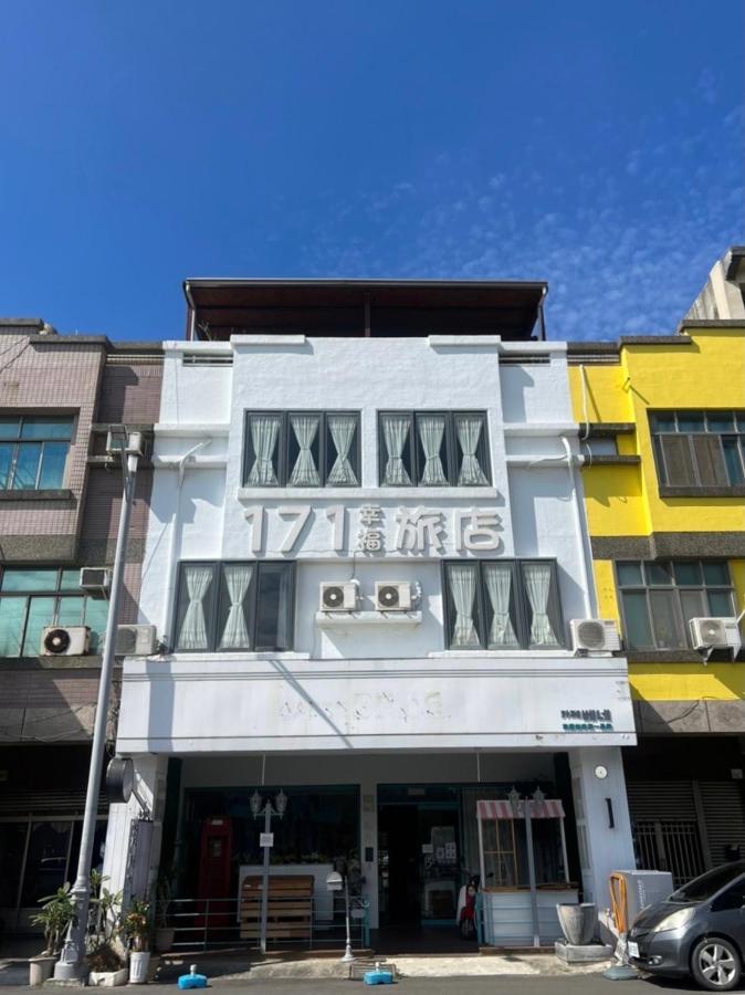 171 Happiness Inn ย่านเมืองเก่าเฮ้งชุน ภายนอก รูปภาพ